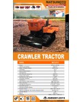 Crawler Tractor Amphibi Matsumoto MCT-35 H1